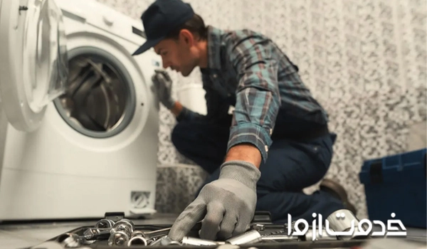 تعمیرکار ماشین لباسشویی پارس